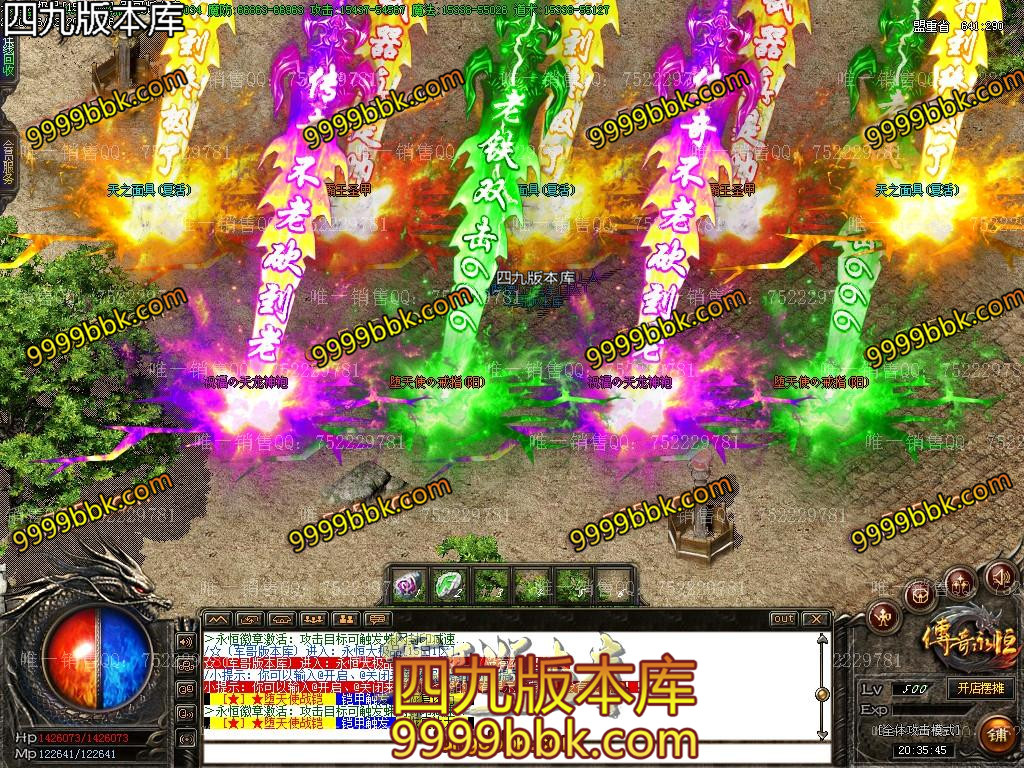 1591188011124490.jpg