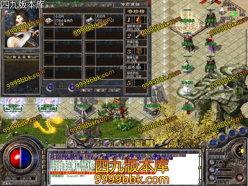 1577703766605887.jpg