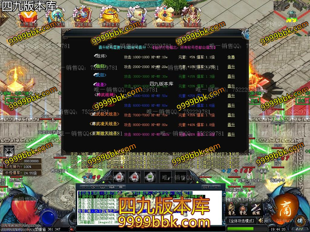 1595679434132847.jpg