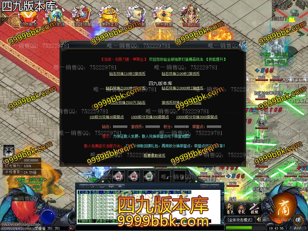 1595679432766137.jpg
