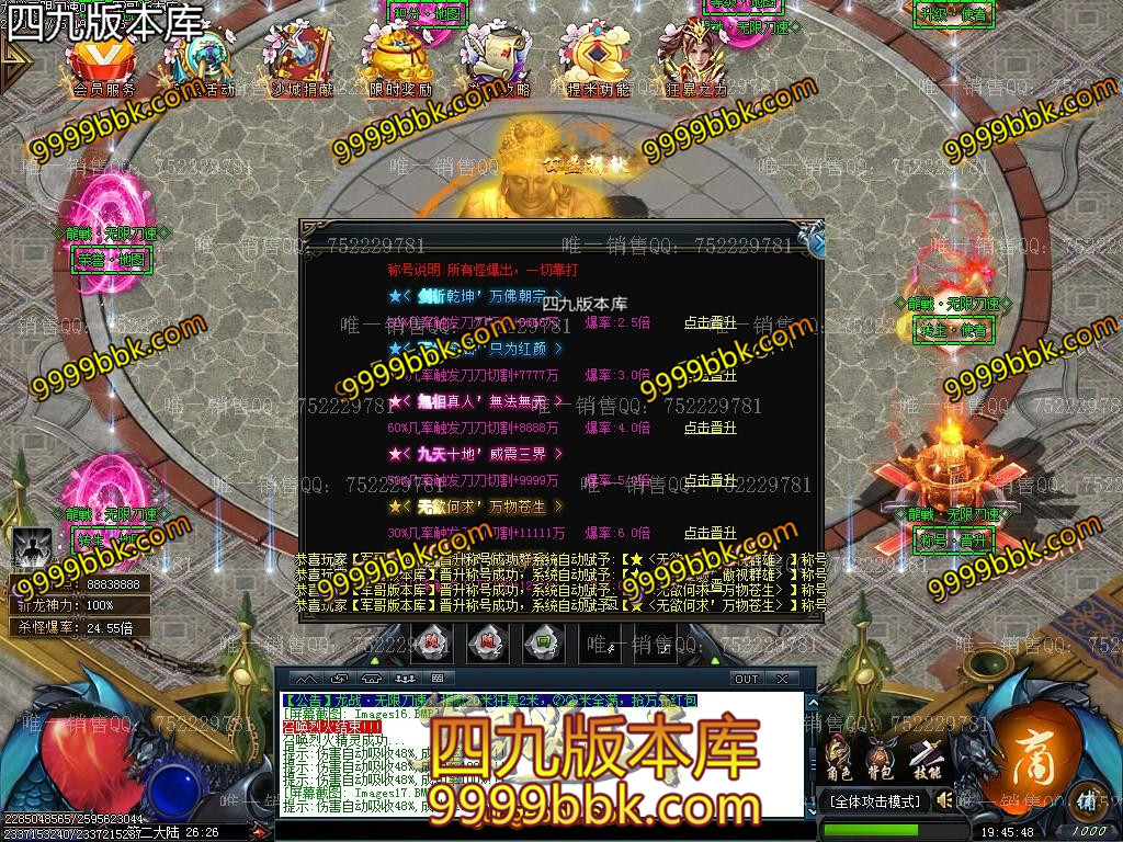 1595679435130257.jpg
