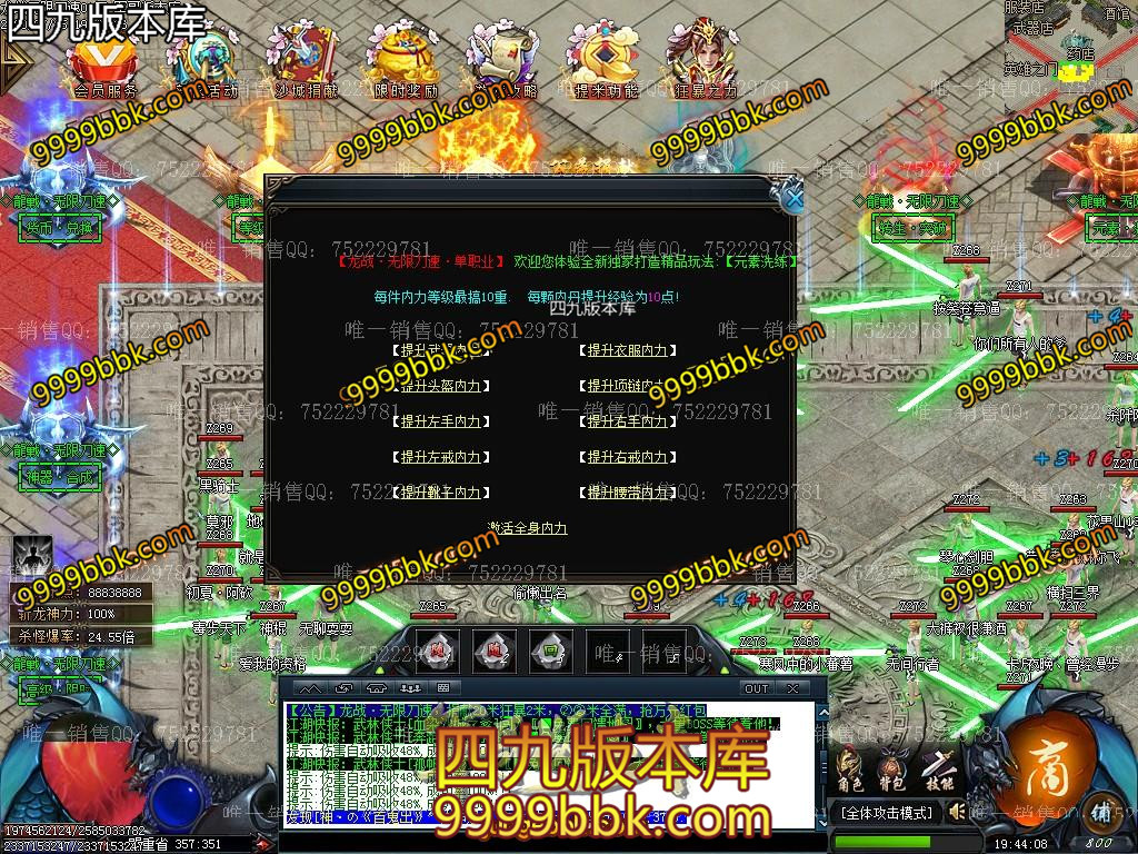 1595679435762178.jpg