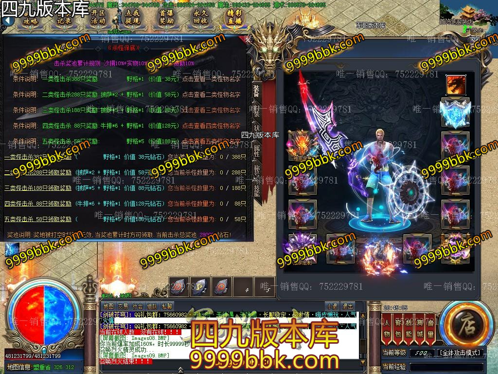 1596375240662775.jpg