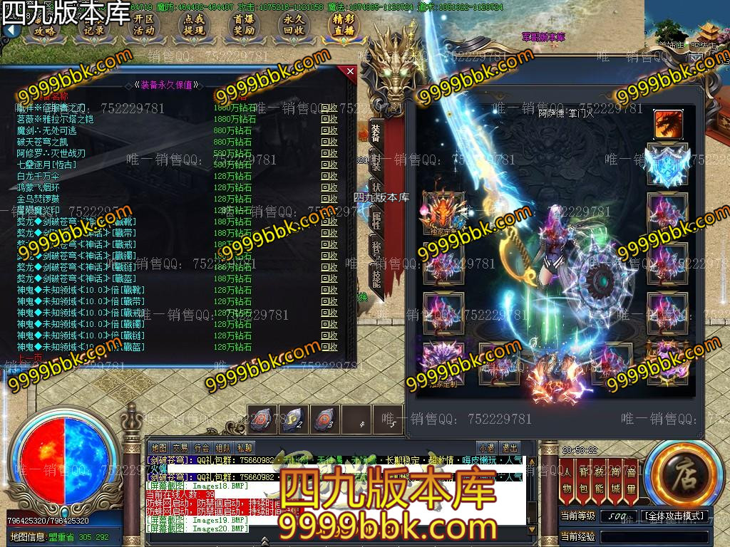 1596375241240891.jpg