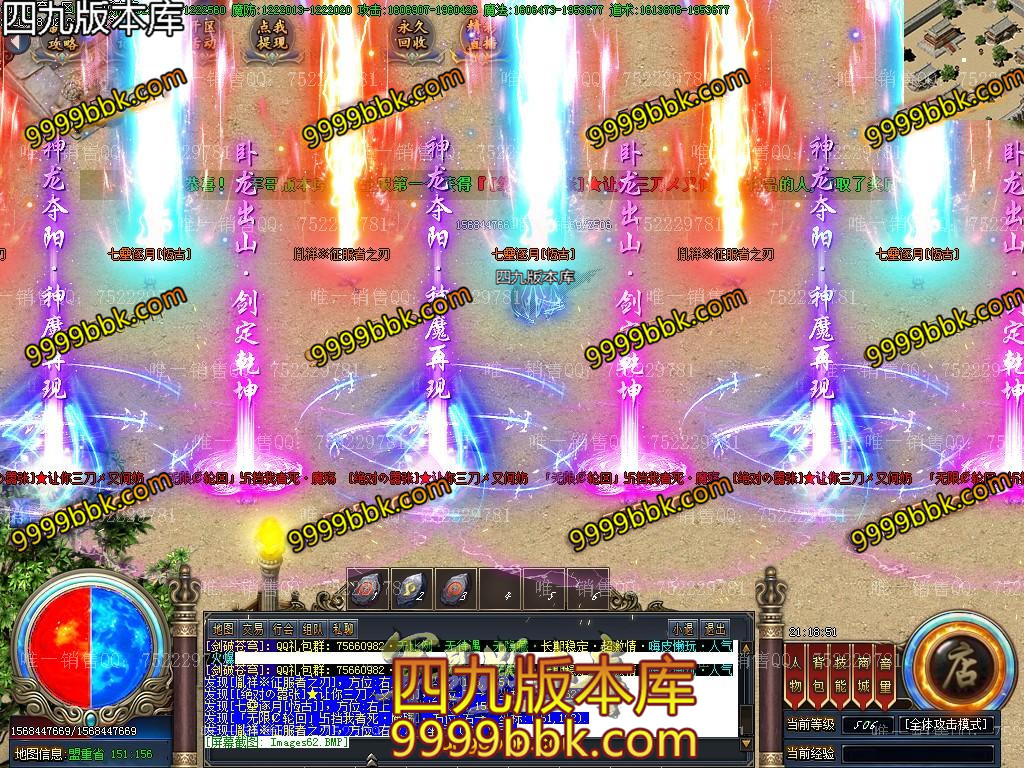 1596375245910079.jpg