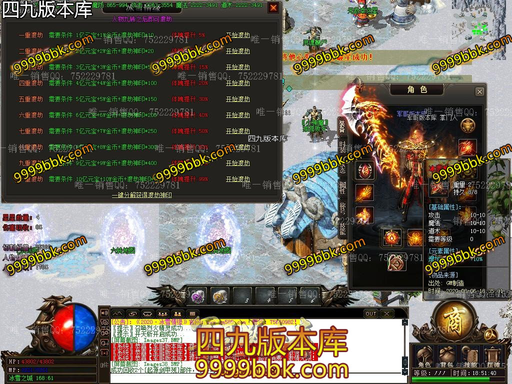 1596762036136841.jpg