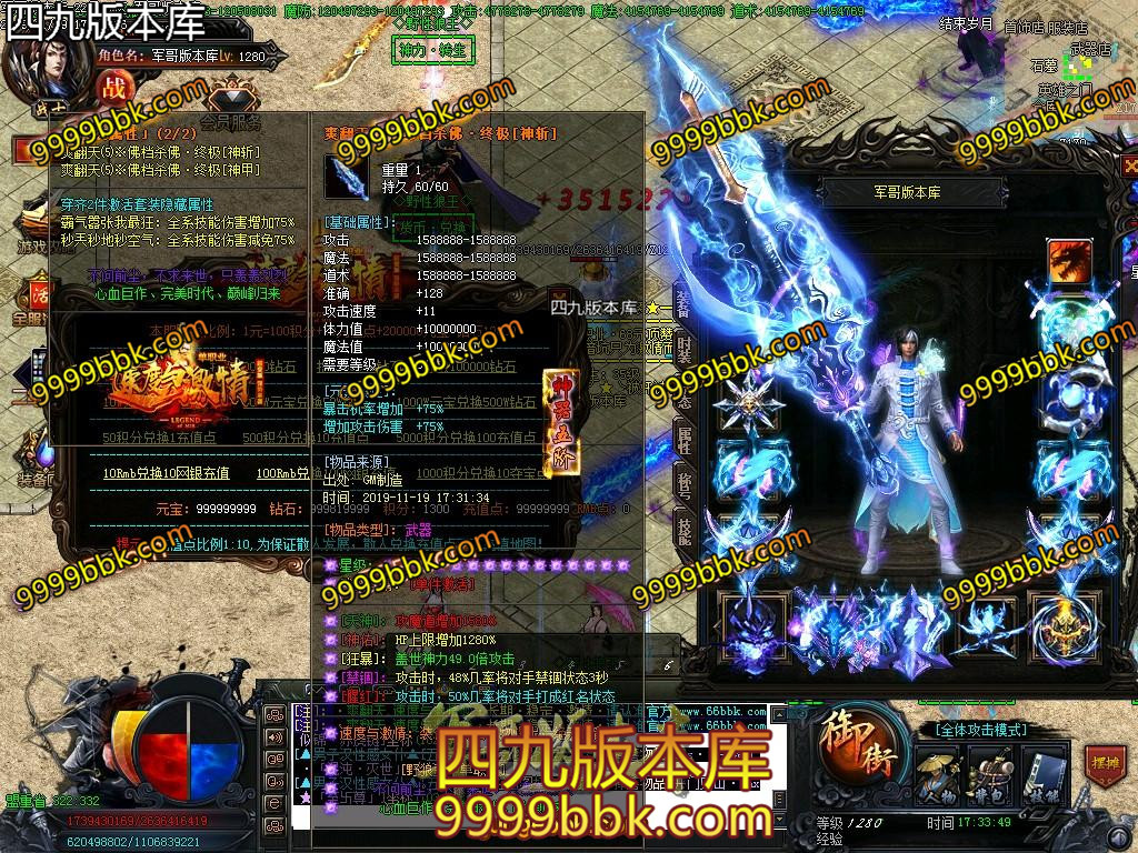 1574165334303417.jpg