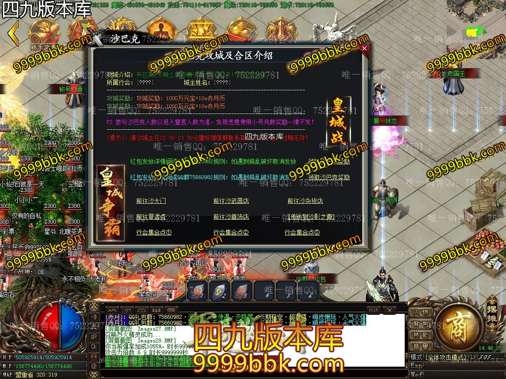 1595641684118384.jpg