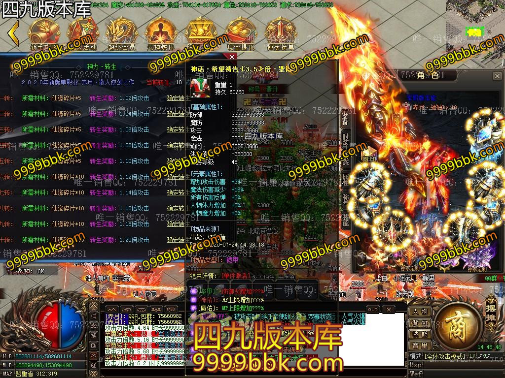 1595641684106546.jpg