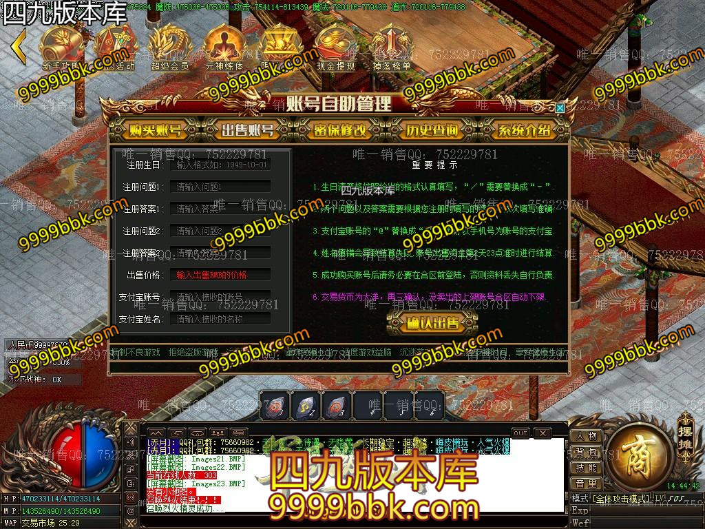 1595641684127860.jpg
