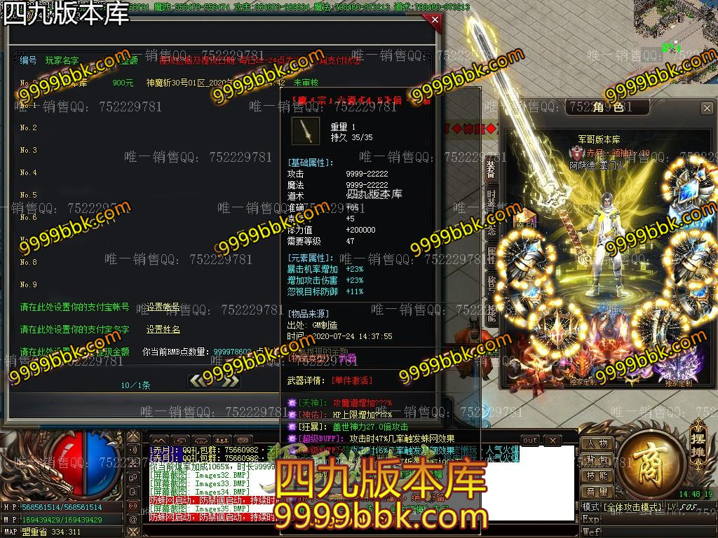 1595641685226863.jpg
