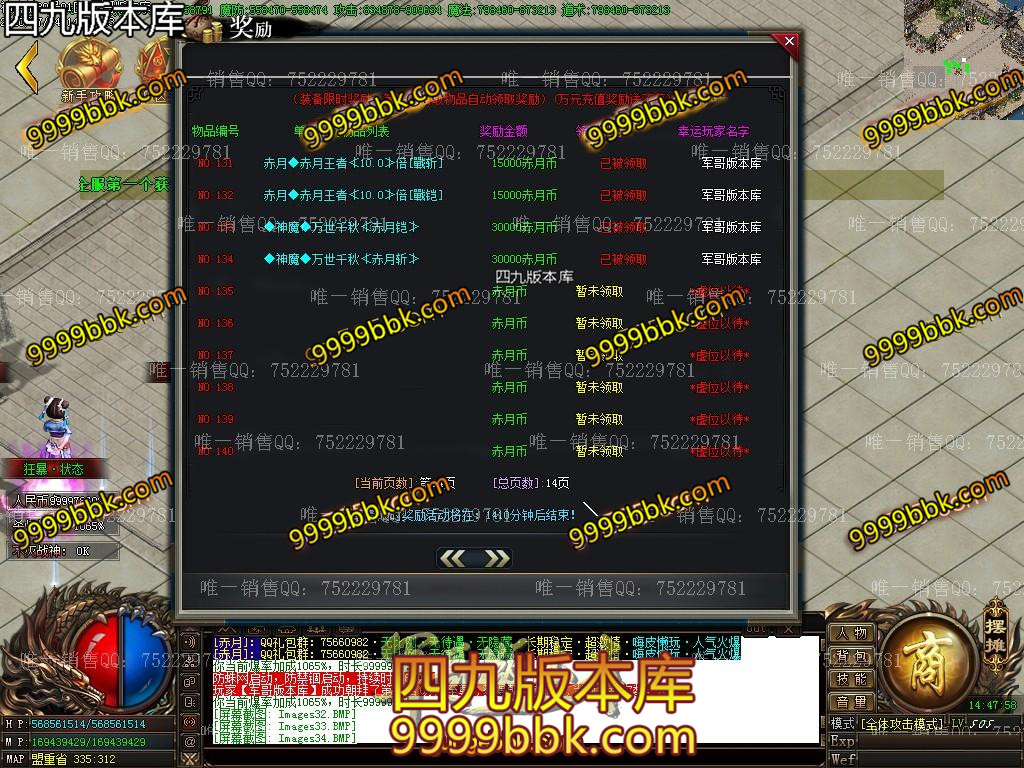 1595641685265936.jpg