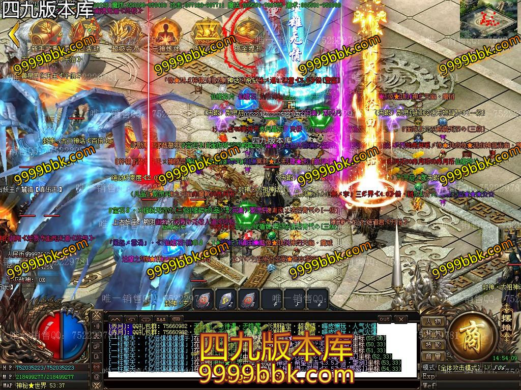 1595641686327902.jpg