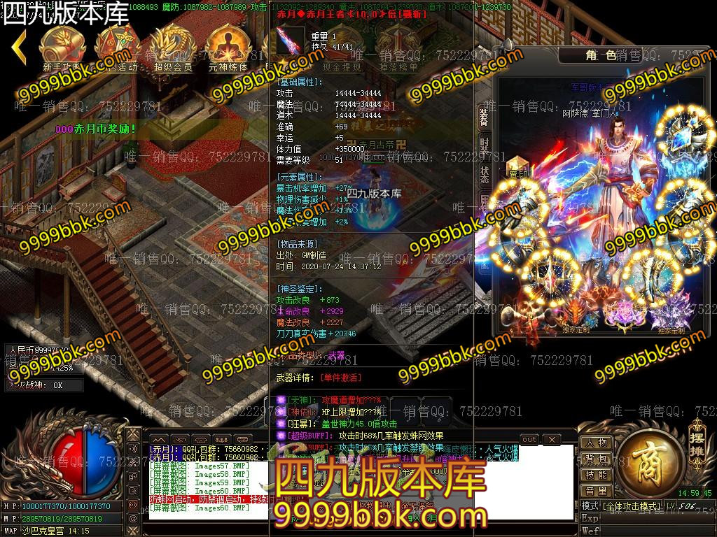 1595641687790235.jpg