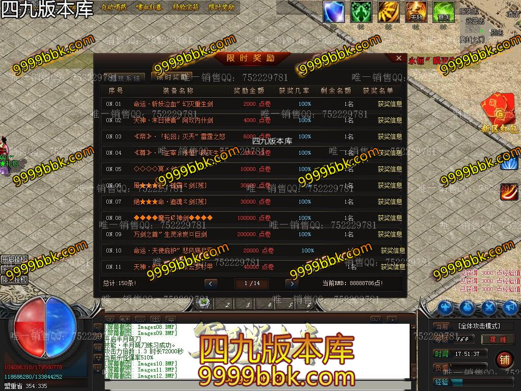 1595035390533163.jpg