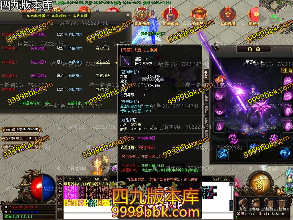 1597290485630243.jpg