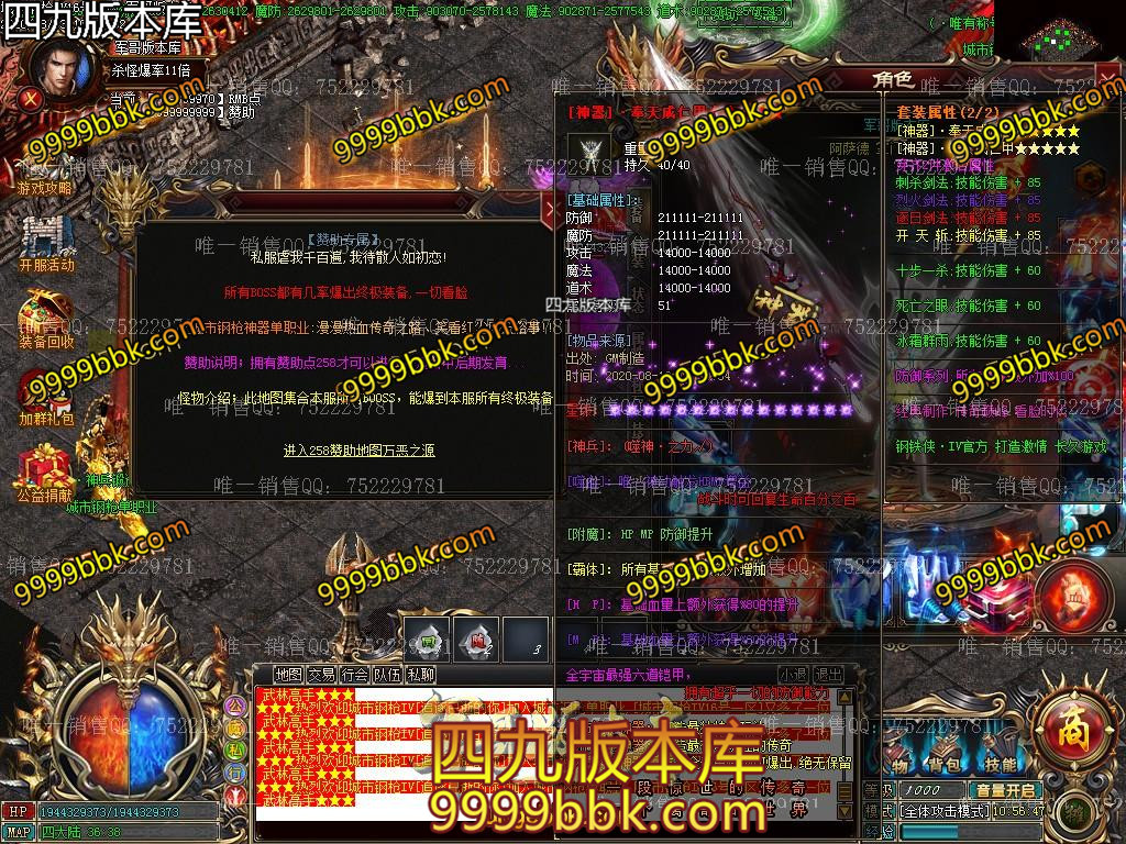 1597294983827285.jpg