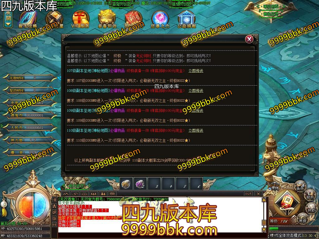 1587034765108026.jpg
