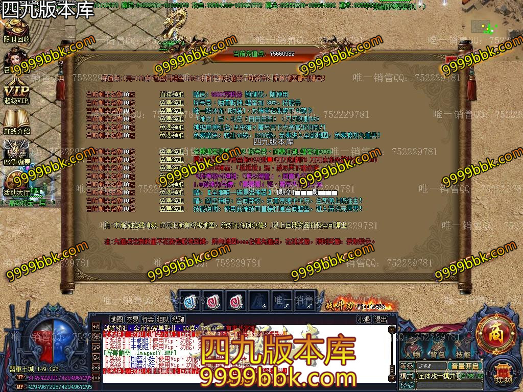 1598012144588330.jpg