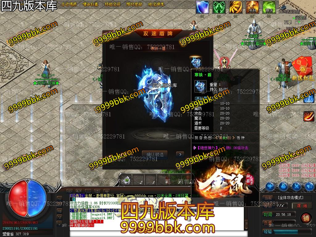 1598018441135679.jpg