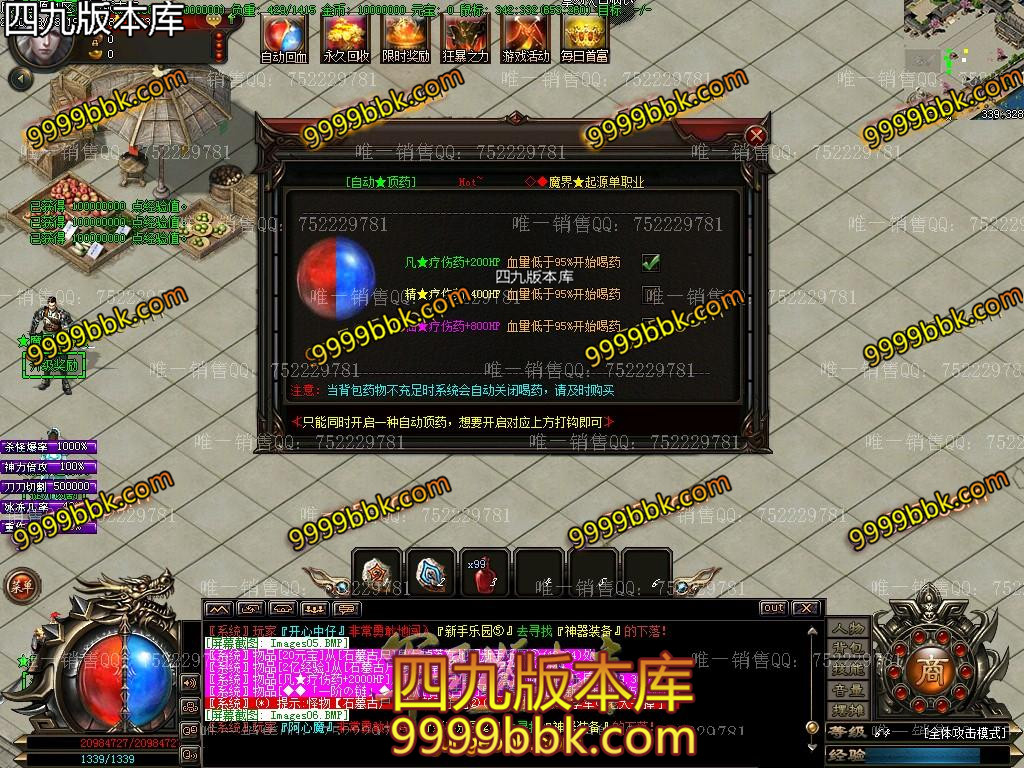 1598234557153122.jpg