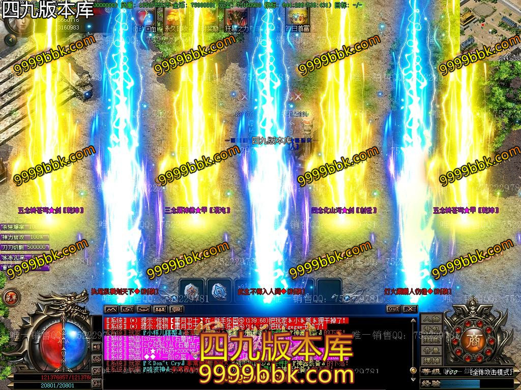 1598234562949281.jpg