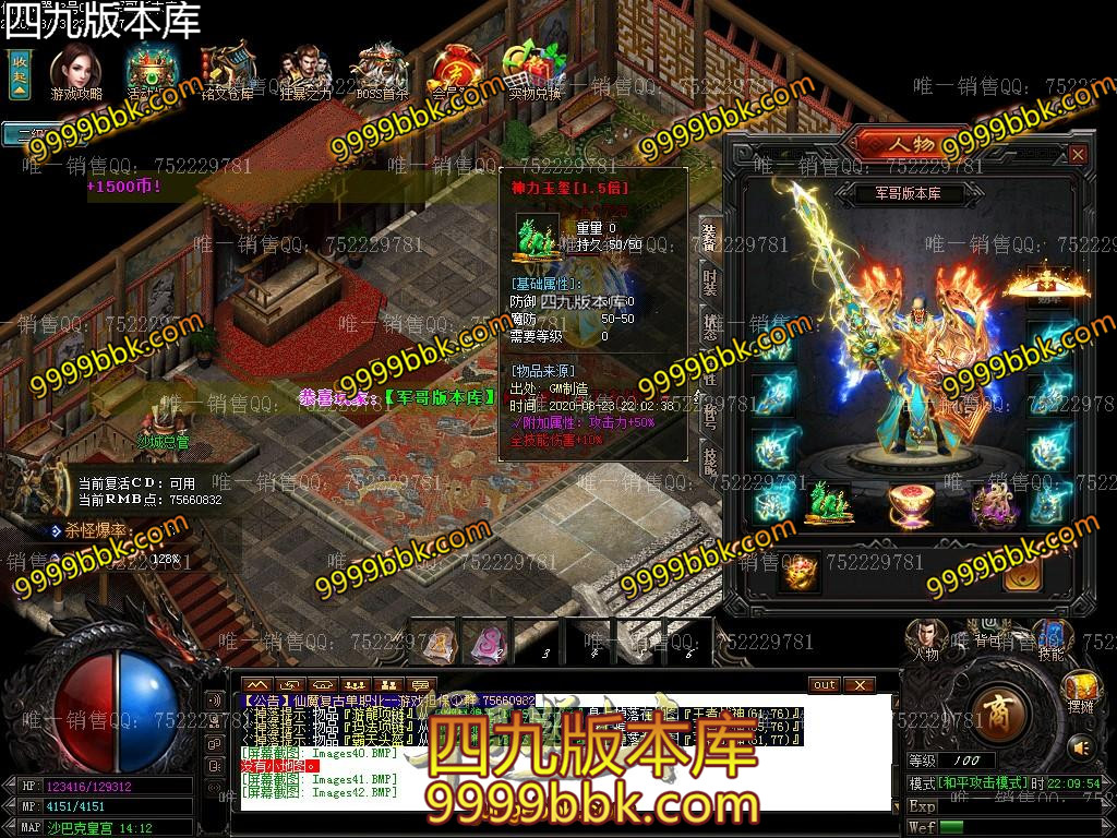 1598234483140404.jpg