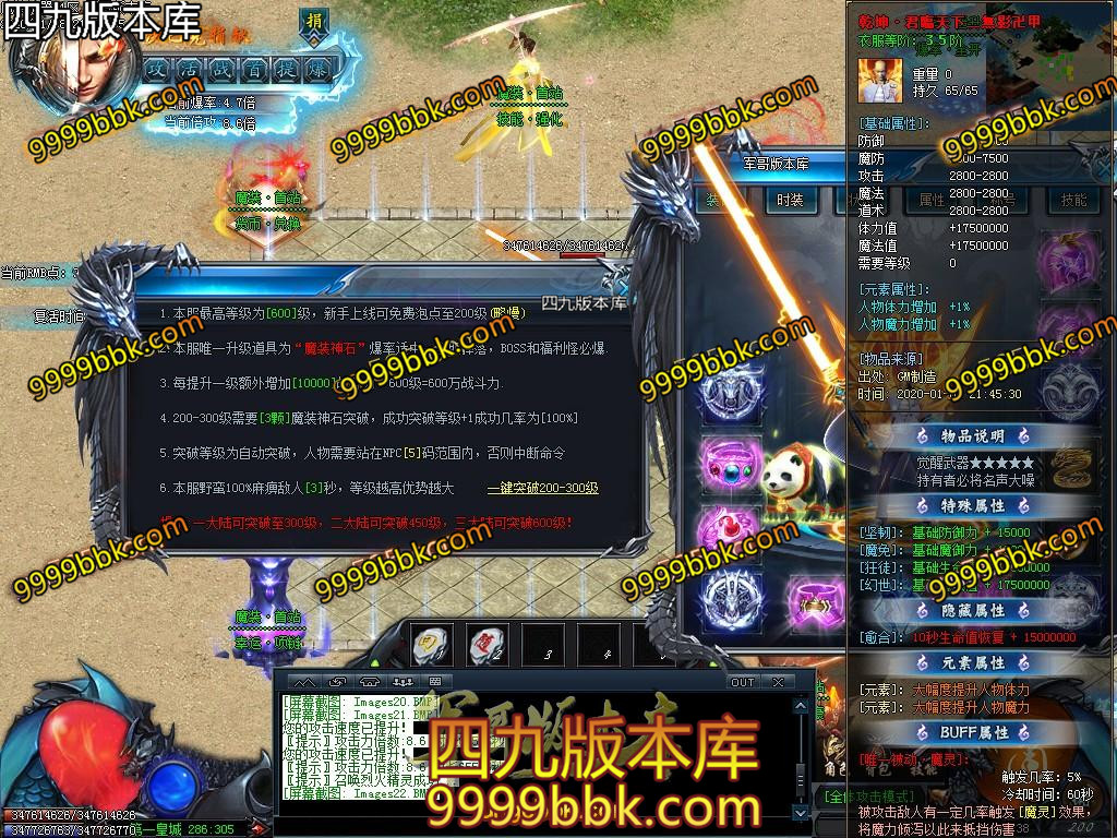 1578493758904312.jpg