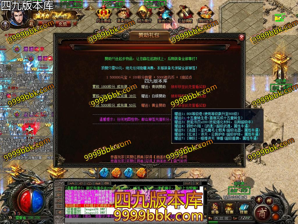 1567255725150439.jpg
