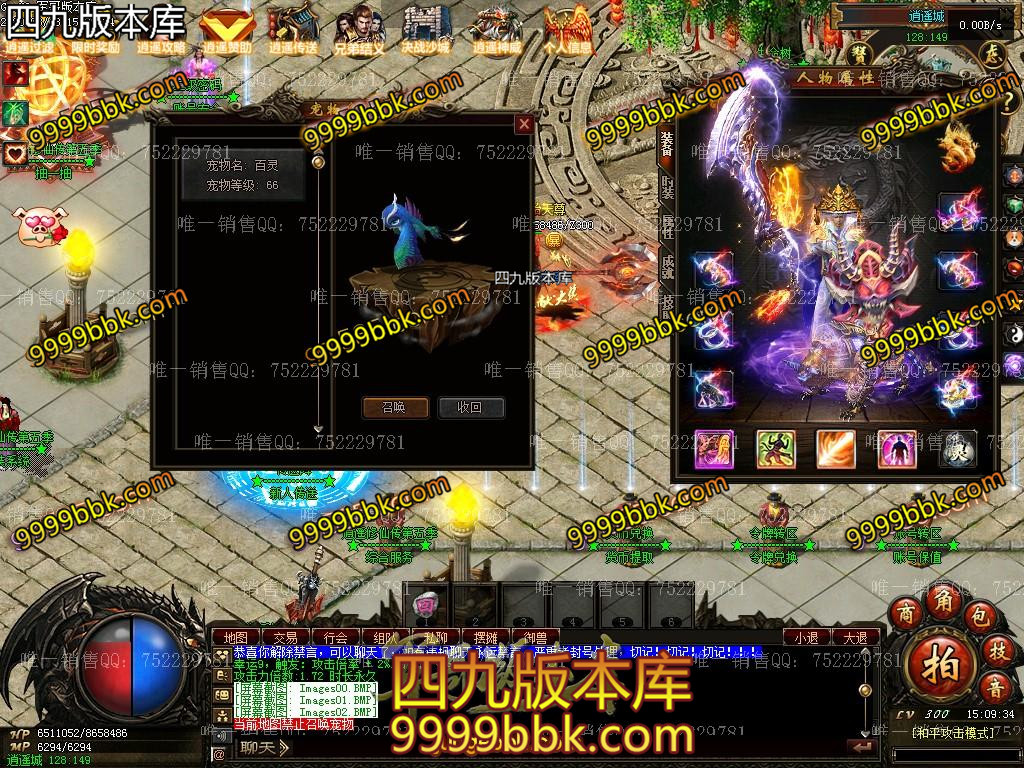 1597303141994378.jpg
