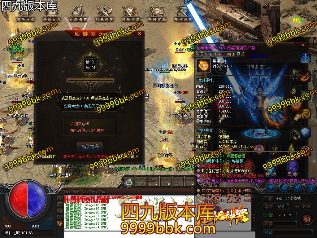 1588160848137206.jpg