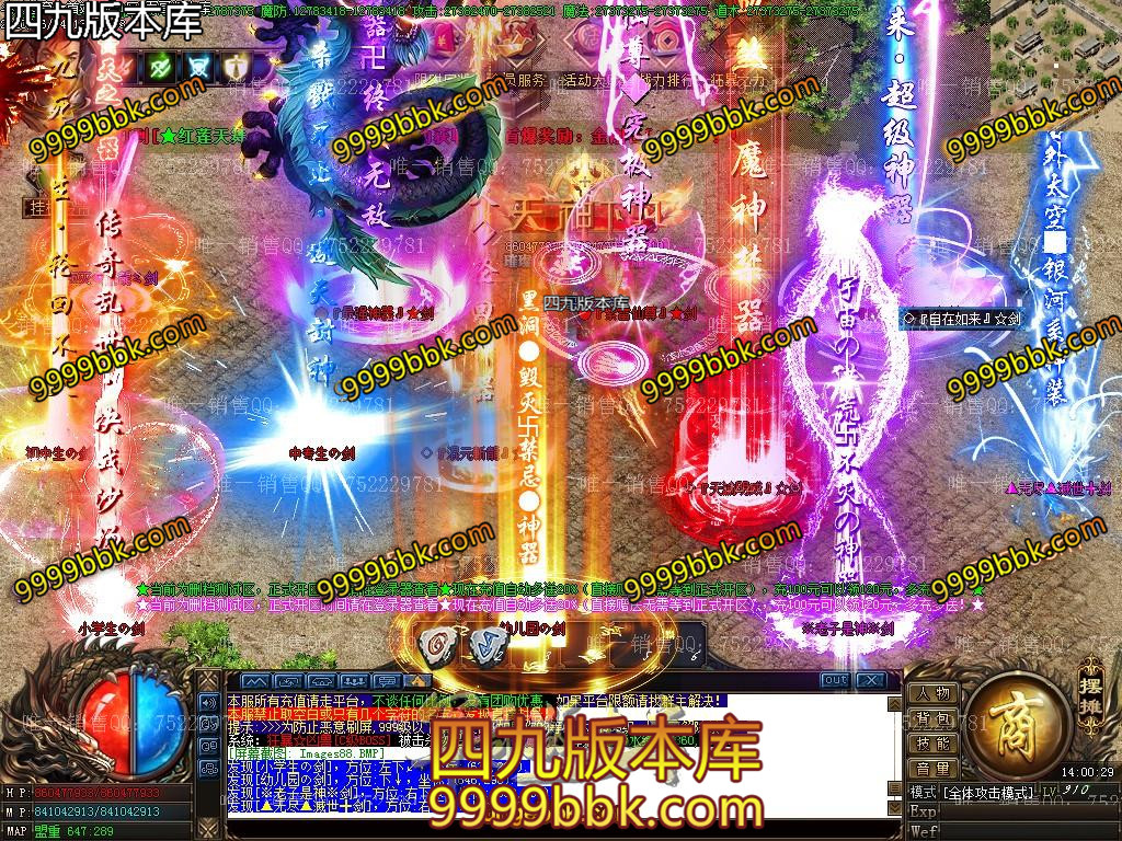 1592127742890499.jpg