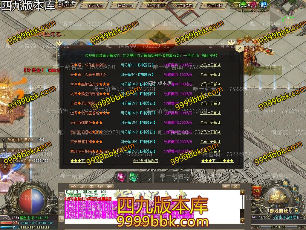 1597405074921826.jpg