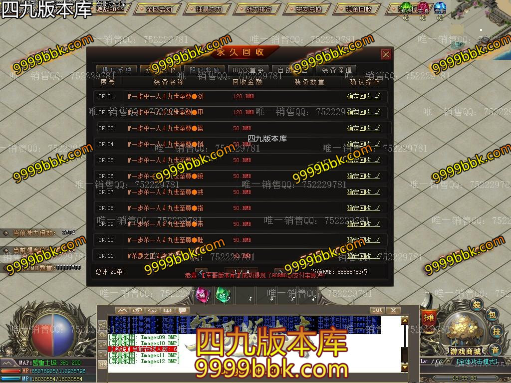 1597405072197860.jpg