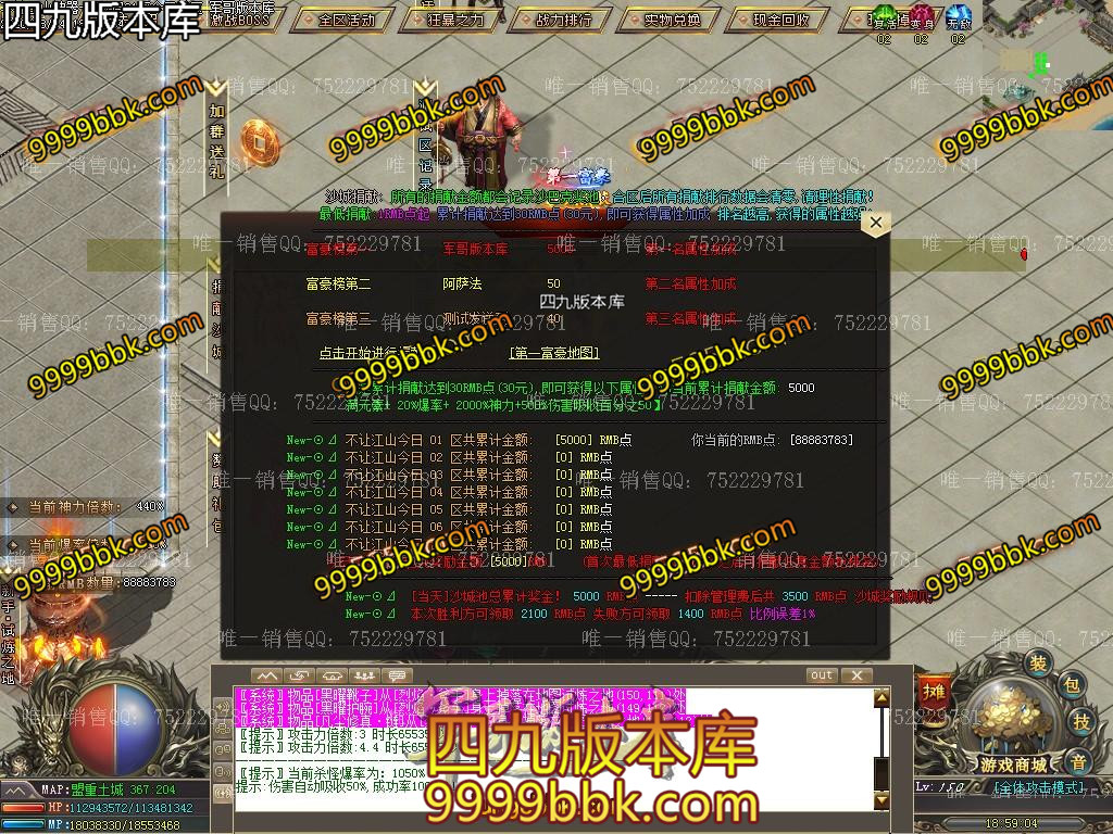 1597405073640226.jpg
