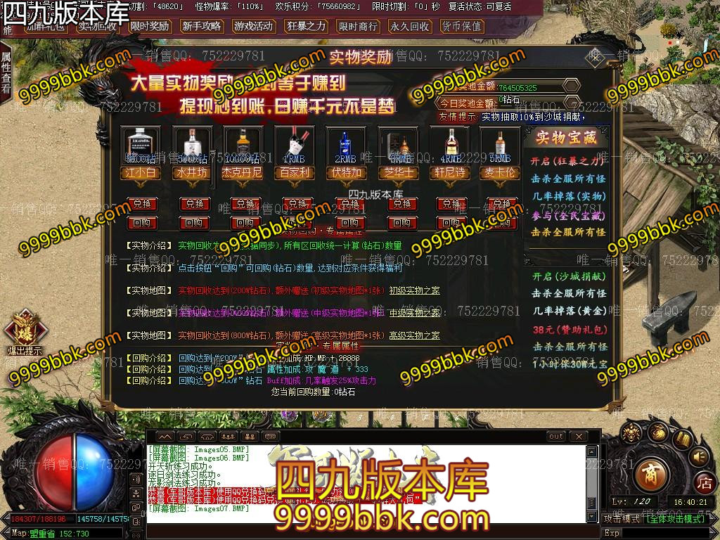 1600686029455061.jpg