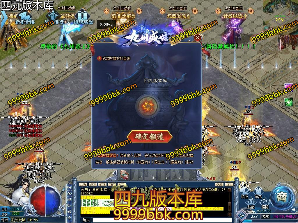 1580732553437116.jpg