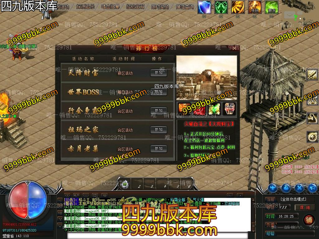 1601026490135115.jpg