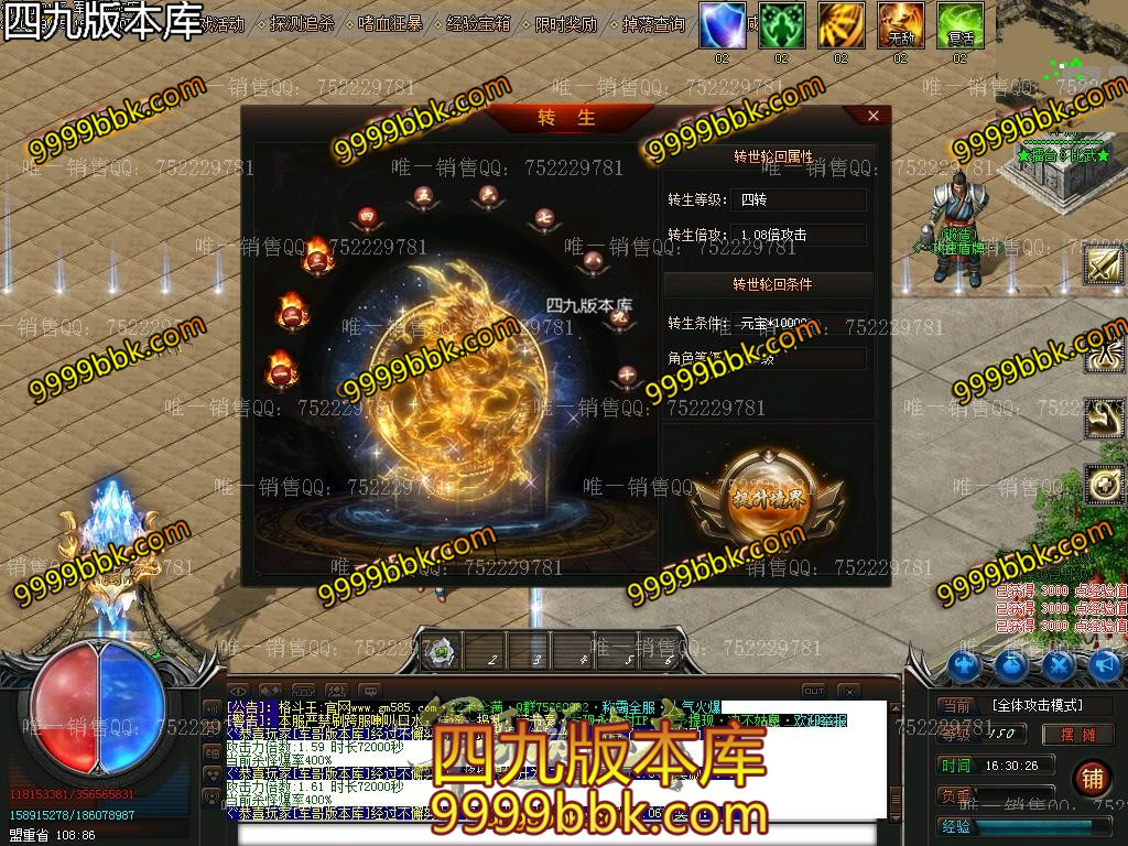 1601026491260213.jpg