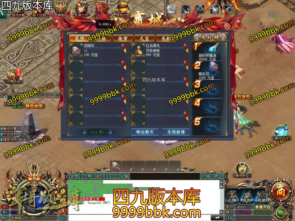 1545737200100126.jpg