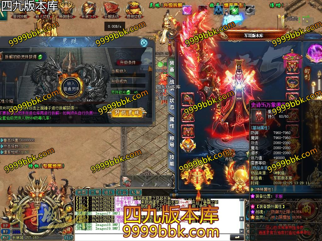 1545737222119834.jpg
