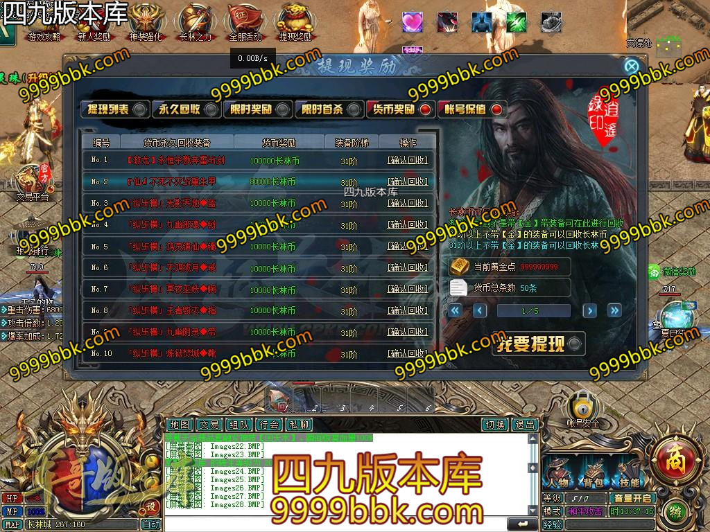 1545737224101227.jpg