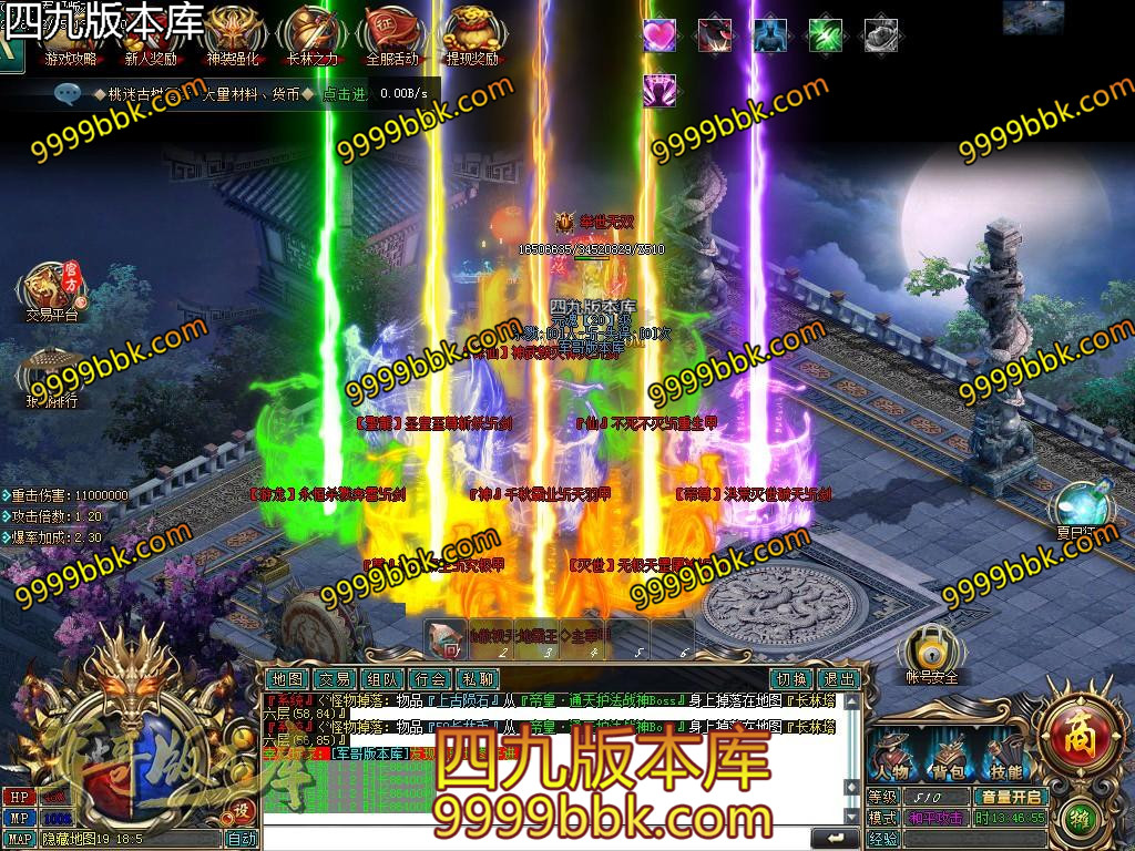 1545737250133630.jpg