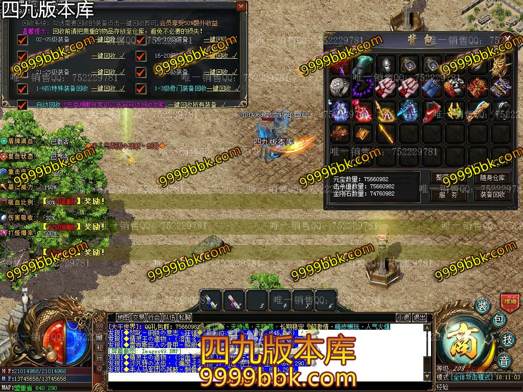 1601037738852115.jpg