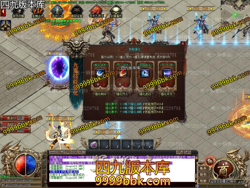1601114091209650.jpg