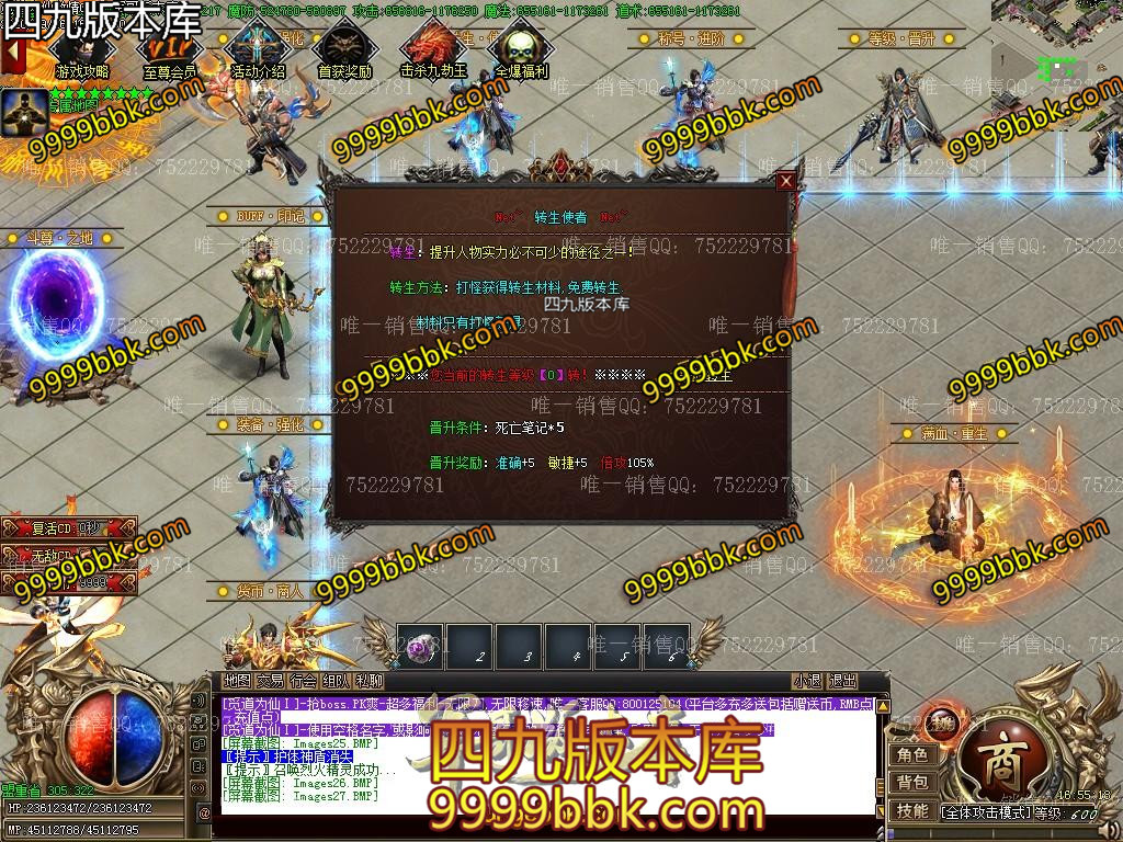 1601114091967784.jpg