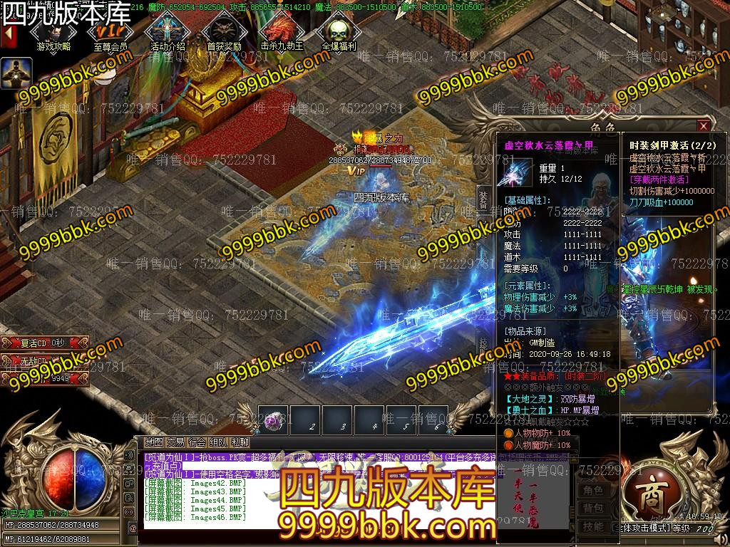 1601114093488152.jpg