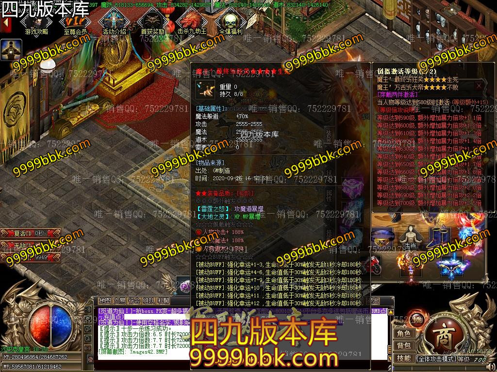 1601114093954100.jpg