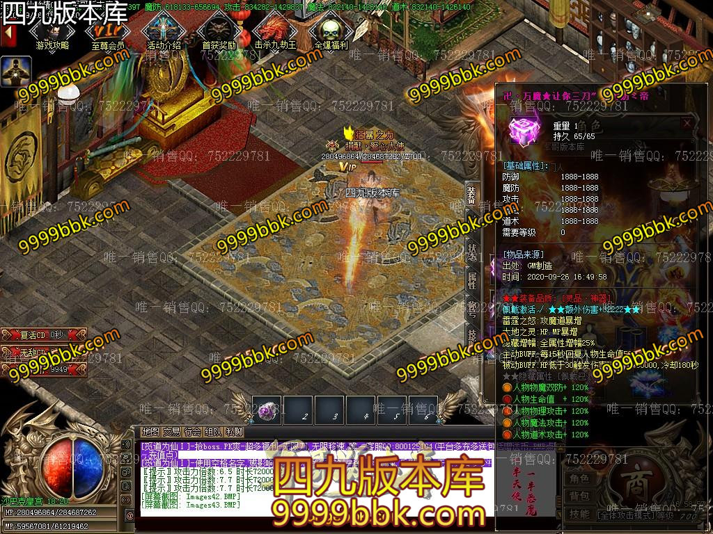 1601114093975143.jpg