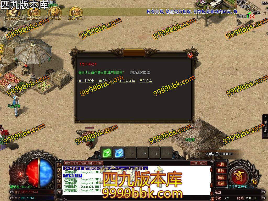1582958157134112.jpg